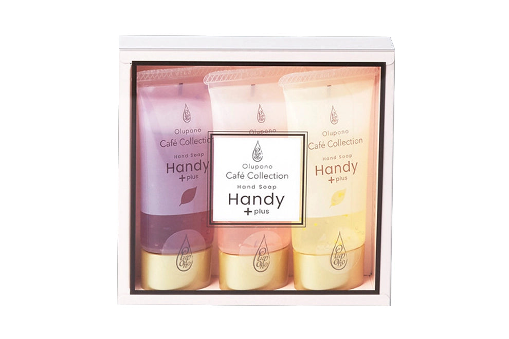 ハンディプラス ギフトボックス ／3本セット｜  ＜ピンクボックス＞